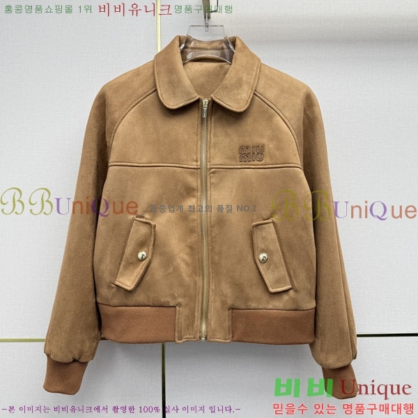 ���� �̿�̿� ���� MIU450633-11