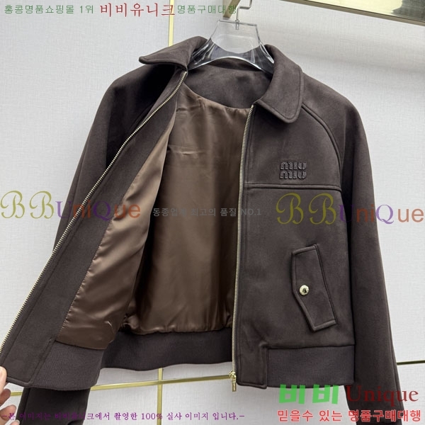 ���� �̿�̿� ���� MIU450633-11