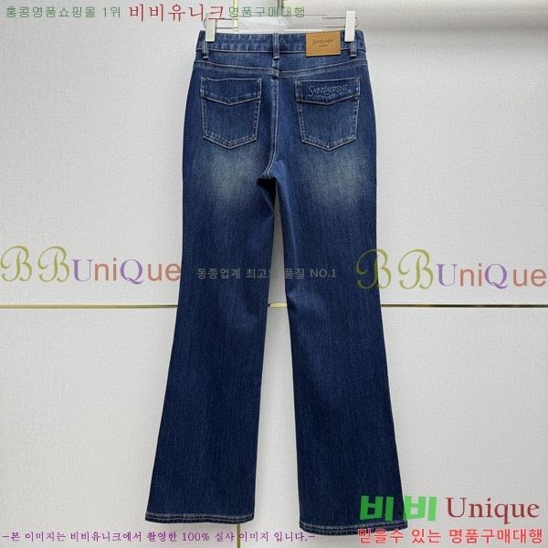 ���� ���ζ� ���� ���� YSL4506886-4