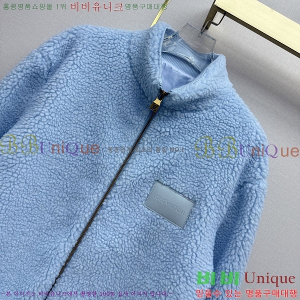 ���� ���̺��� ���� LV0457433-2