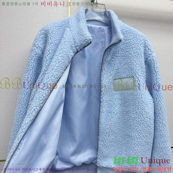 ���� ���̺��� ���� LV0457433-2