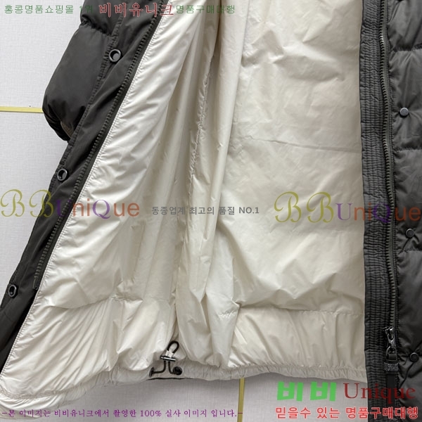 ���� ���ڷ� ��ġ�ڸ� �ٿ� �е� BC045745733-5
