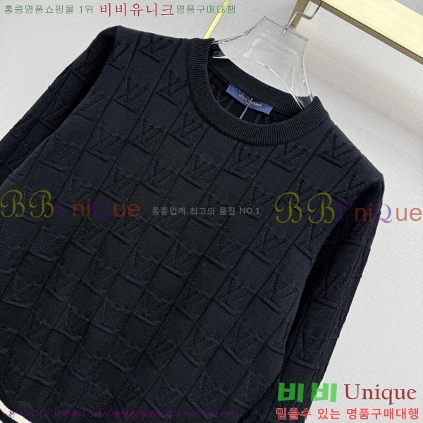 ���� ���̺��� ������ LV345632345-4