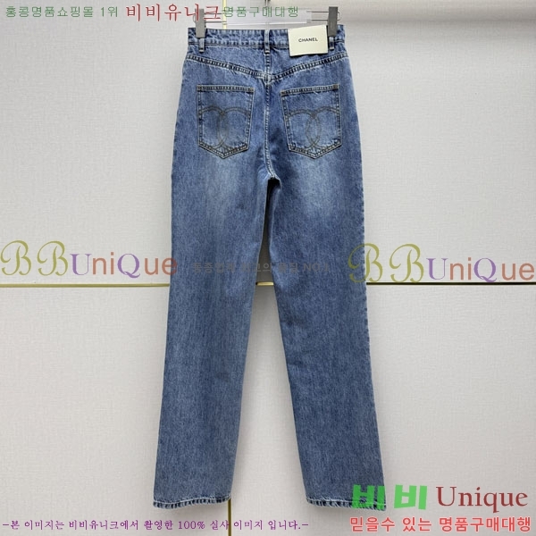 ���� ��* ���� ���� CHA0457839-5