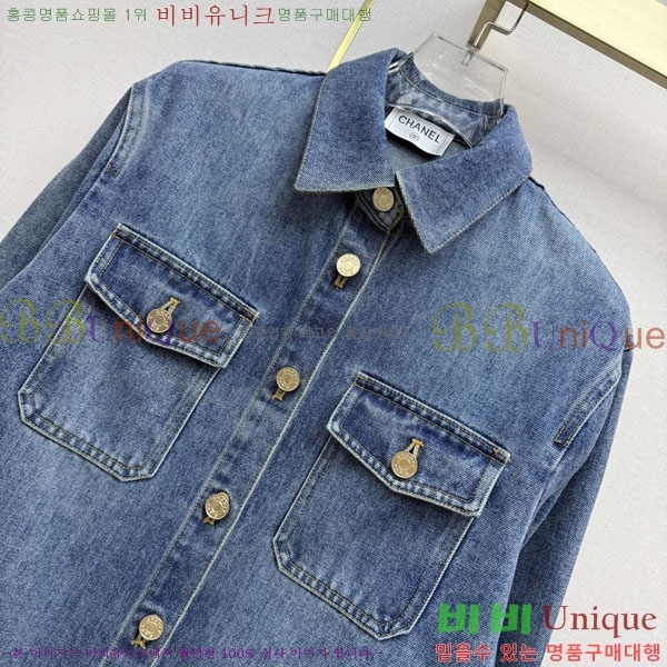 ���� ��* ���� CHA0457839-4