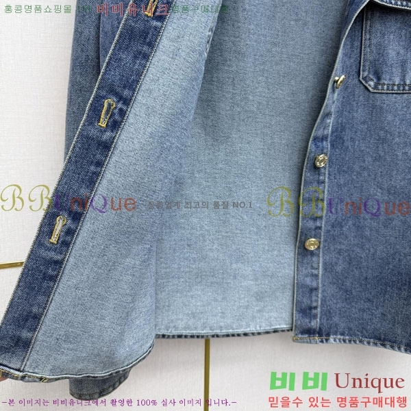 ���� ��* ���� CHA0457839-4
