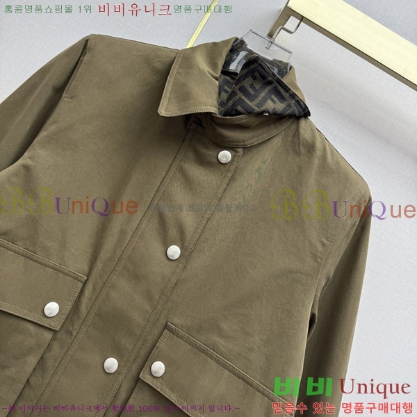 ���� ��� ���� FEND056743-1