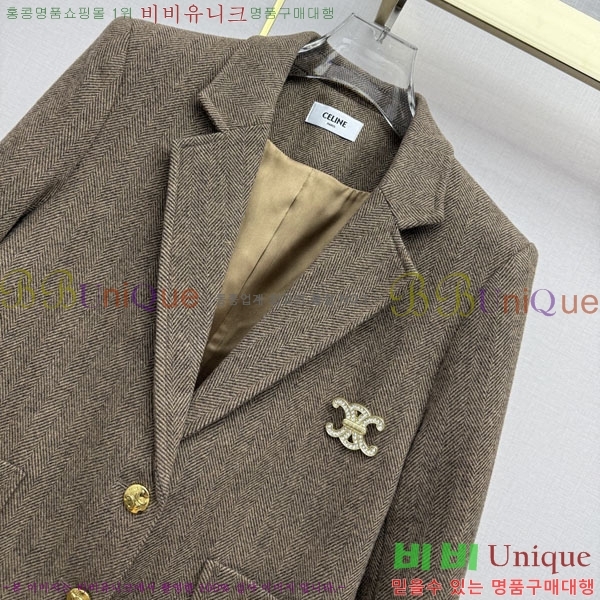 ���� ������ ��Ʈ CEL0657844-1