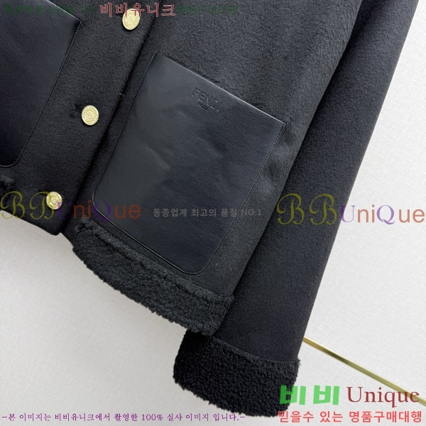 ���� ��� ���� CH3363630-11