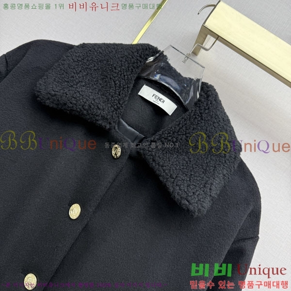 ���� ��� ���� CH3363630-11