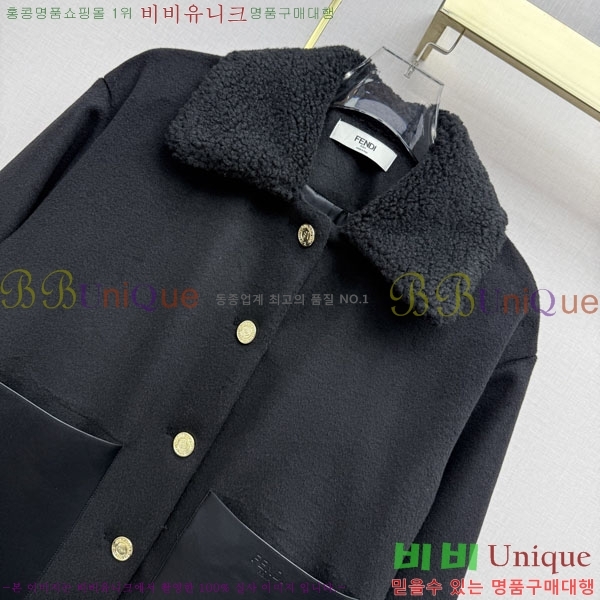 ���� ��� ���� CH3363630-11
