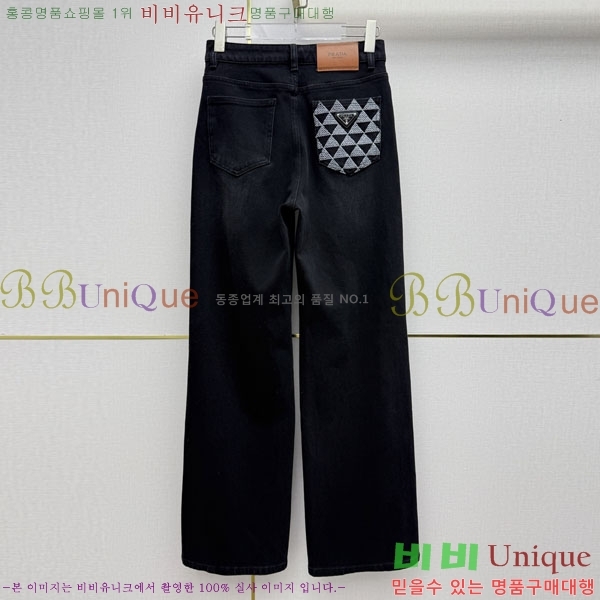 ���� ����� ���� ���� PRA457343-10