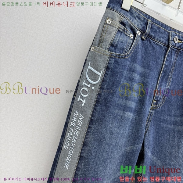���� ��� ���� ���� DO43503-7