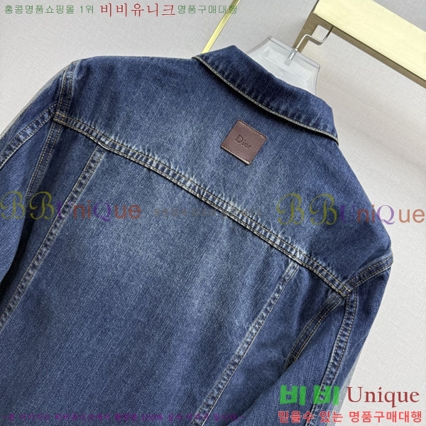 ���� ��� ���� DO43503-6