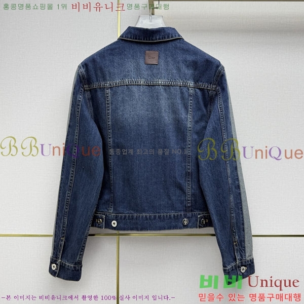 ���� ��� ���� DO43503-6