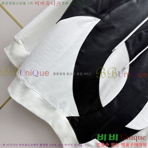 ���� ��* �ĵ�Ƽ CHA0856343-1
