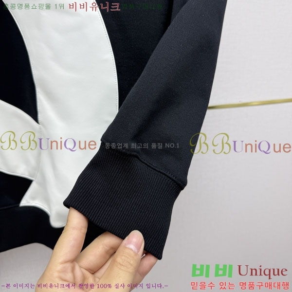 ���� ��* �ĵ�Ƽ CHA0856343-2