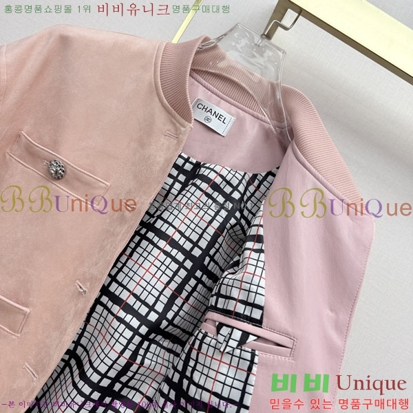 ���� ��* ���� CHA0856343-3