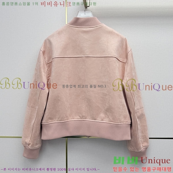 ���� ��* ���� CHA0856343-3
