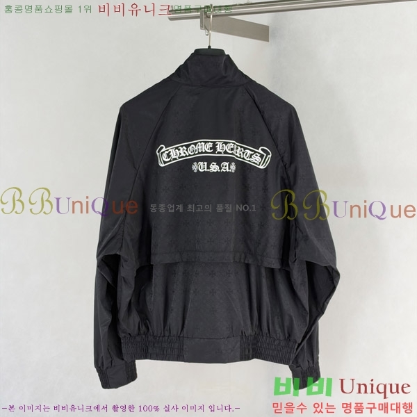 ���� ũ������ ���� 29LT261027-4