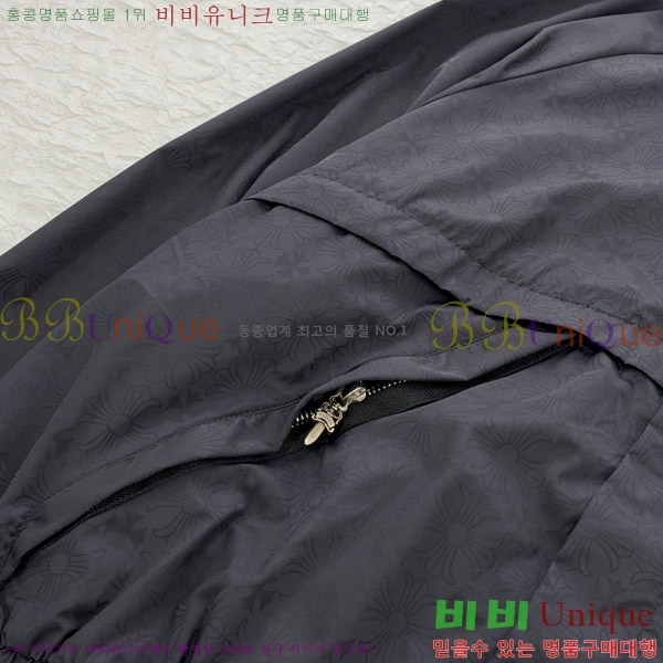 ���� ũ������ ���� 29LT261027-4