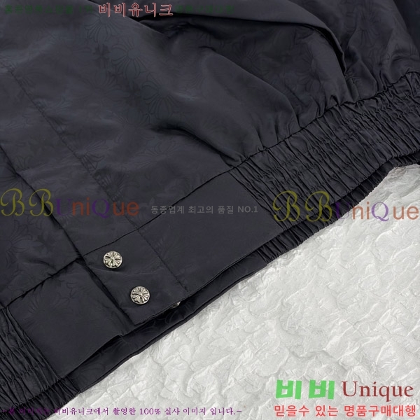 ���� ũ������ ���� 29LT261027-4
