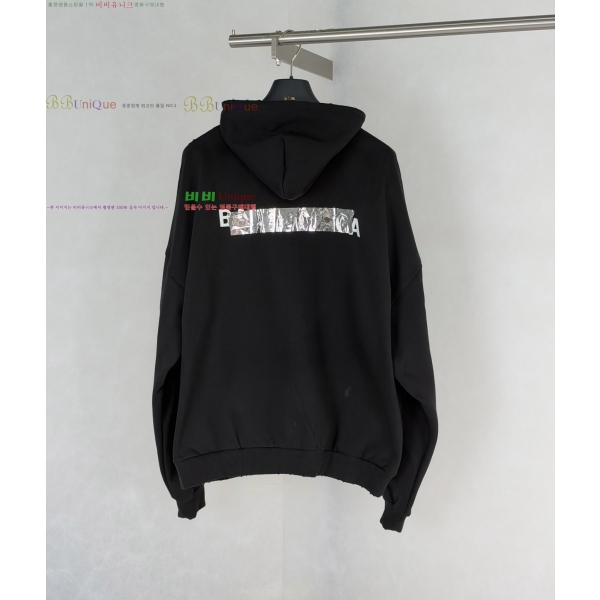 ���� �߷��þư� �ĵ����� 29AN261025-2