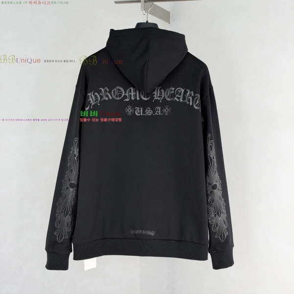 ���� ũ������ ������ 22HC261052-2