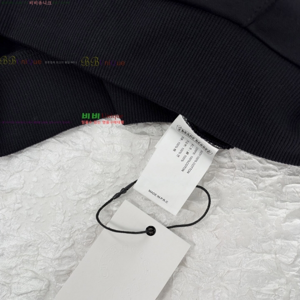 ���� ũ������ ������ 22HC261052-2