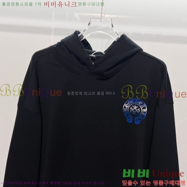 ���� ũ������ �ĵ�Ƽ CH5842369-2