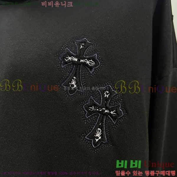 ���� ũ������ �ĵ�Ƽ CH5842368-2