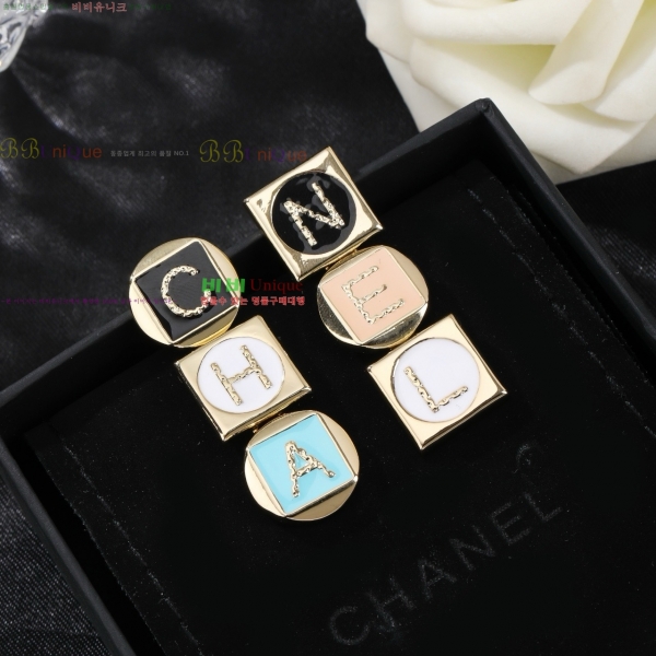 ��* �Ͱ��� CHA454532-13