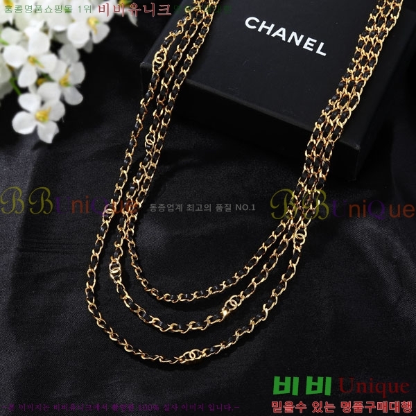 ���� ��* ��Ʈ CHA3465082-13