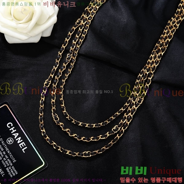 ���� ��* ��Ʈ CHA3465082-13