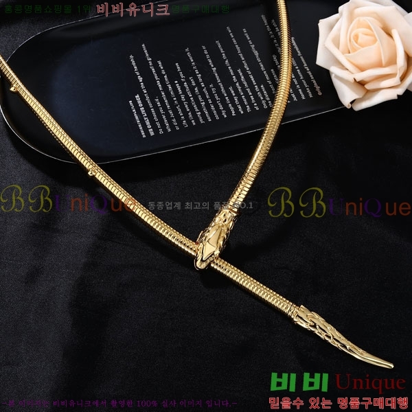 ���� ���ζ� ��Ʈ YSL4507343-1