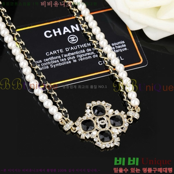 ��* ����� CHA0454564-6
