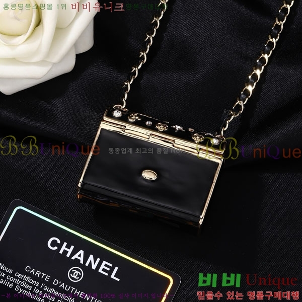��* ����� CHA0454564-2