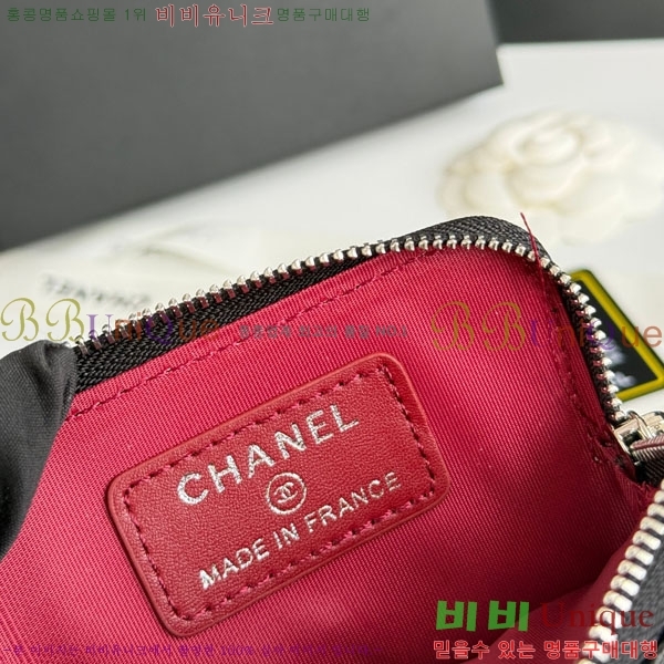 #��* Ŭ���� ���� ������ ī������ CHA0346232-1