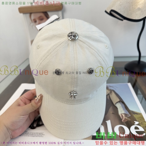 ũ������ ���� KK256617-6