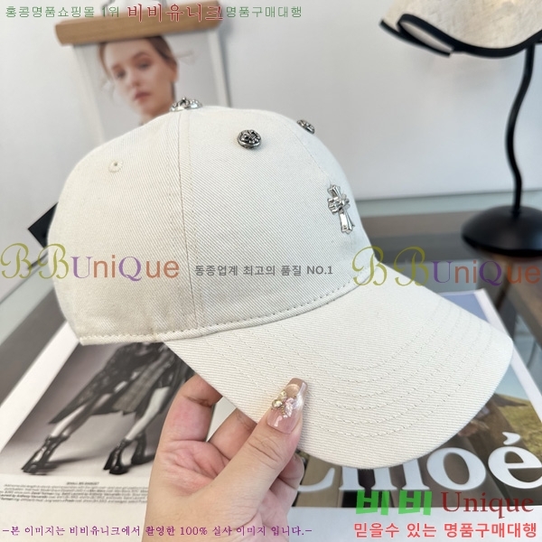 ũ������ ���� KK256617-6