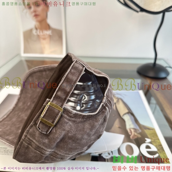 ũ������ ���� KK256617-5