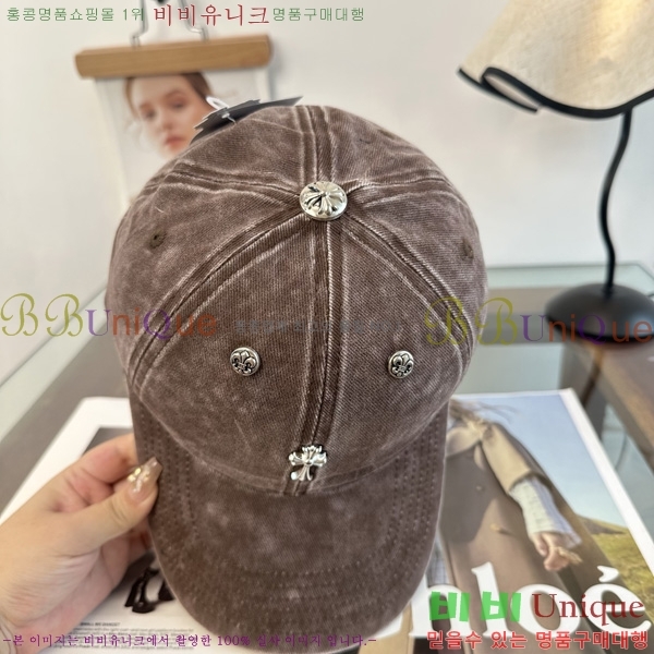 ũ������ ���� KK256617-5
