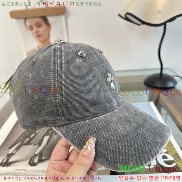 ũ������ ���� KK256617-4
