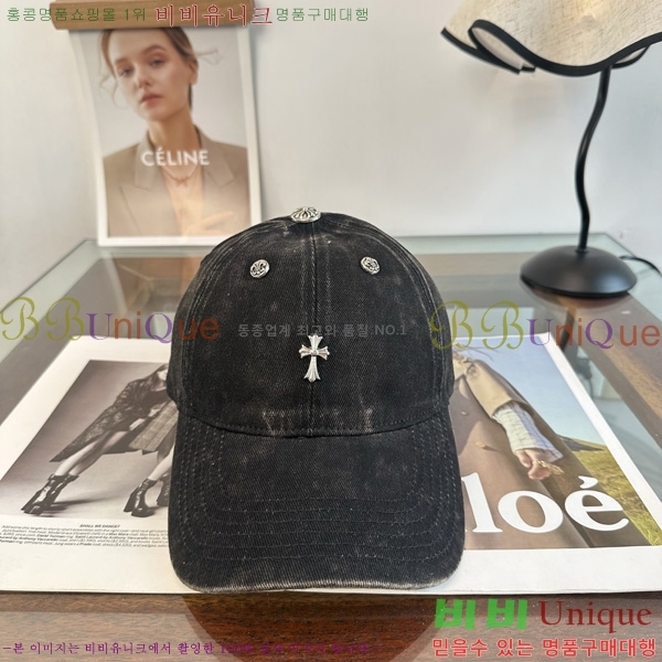 ũ������ ���� KK256617-2