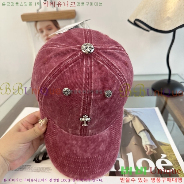 ũ������ ���� KK256617-1