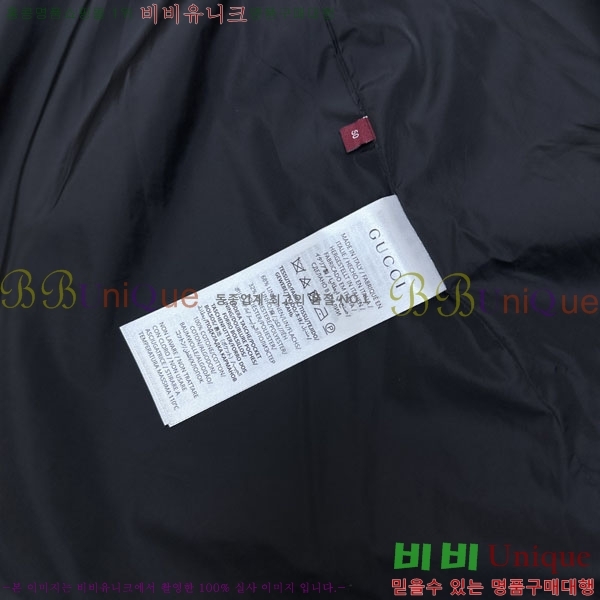 ���� ���� ���� GU517266