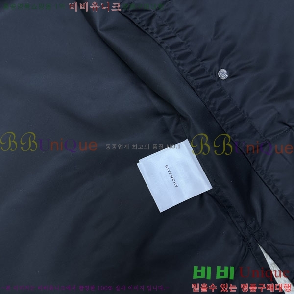 ���� ����� ���� ��Ŷ GICV30537-2