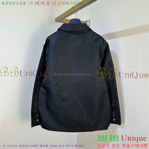 ���� ����� ���� ��Ŷ GICV30537-2