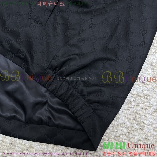 ���� ���� ���� GU517265
