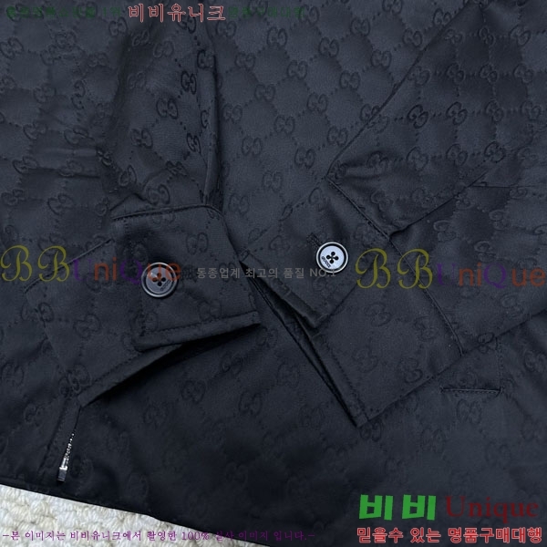 ���� ���� ���� GU517265
